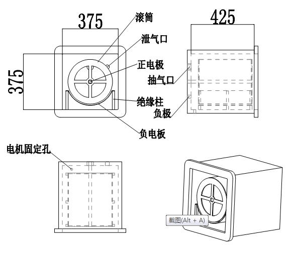 粉體等離子清洗機2.jpg